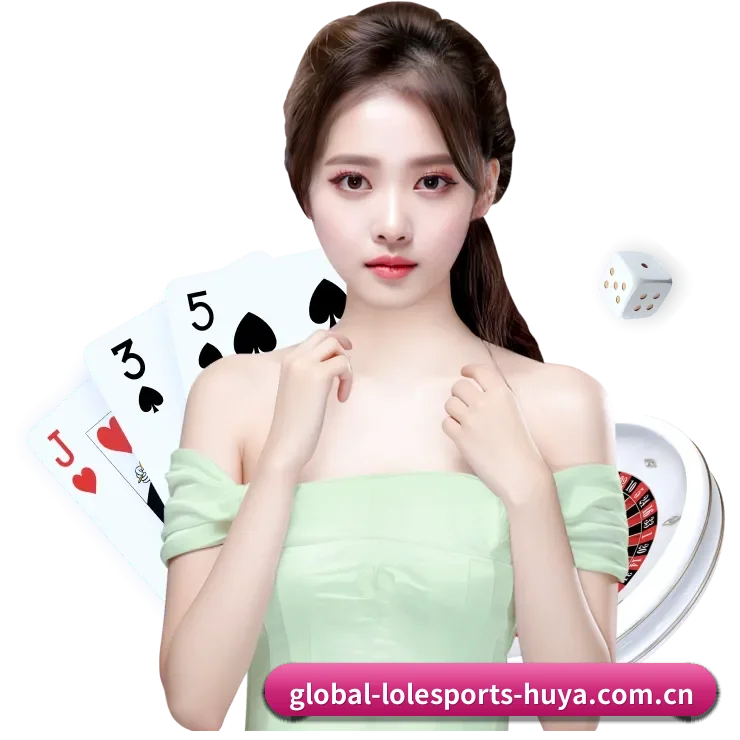 英雄联盟竞猜 APP 界面